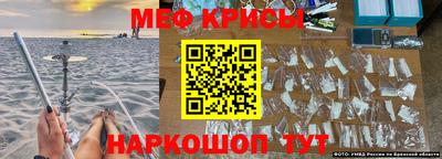 кокаин премиум Кулебаки