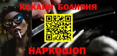гашишное масло Кунгур