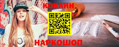 PSILOCYBIN Кумертау