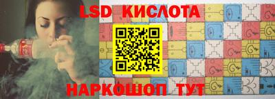 кокаин премиум Кулебаки