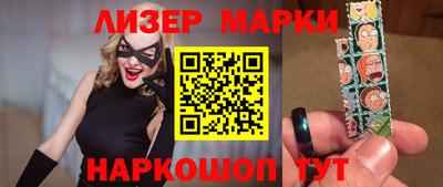 кокаин премиум Кулебаки