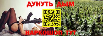 PSILOCYBIN Кумертау