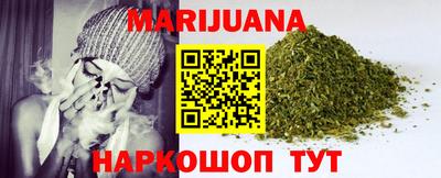 кокаин премиум Кулебаки