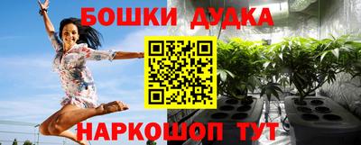 кокаин премиум Кулебаки