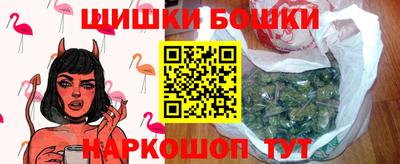 PSILOCYBIN Кумертау