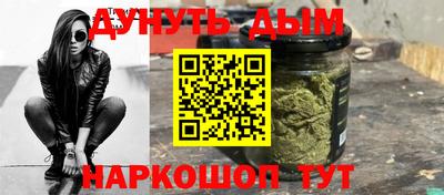 кокаин премиум Кулебаки