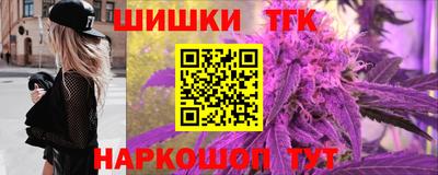PSILOCYBIN Кумертау