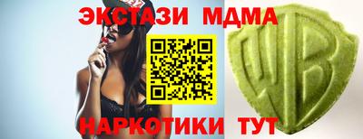 PSILOCYBIN Кумертау