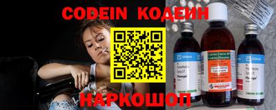 гашишное масло Кунгур