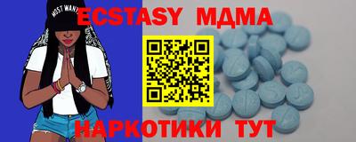 кокаин премиум Кулебаки