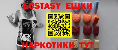 кокаин премиум Кулебаки