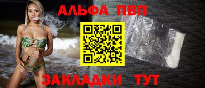 PSILOCYBIN Кумертау