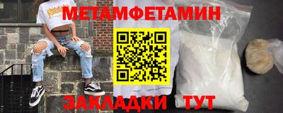 гашишное масло Кунгур