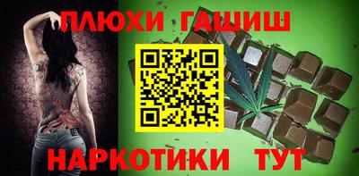 PSILOCYBIN Кумертау