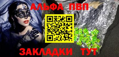 PSILOCYBIN Кумертау
