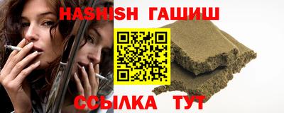 кокаин премиум Кулебаки