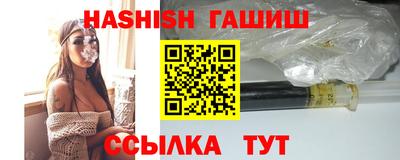 кокаин премиум Кулебаки