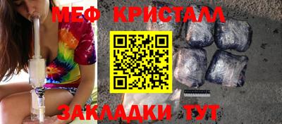 кокаин премиум Кулебаки